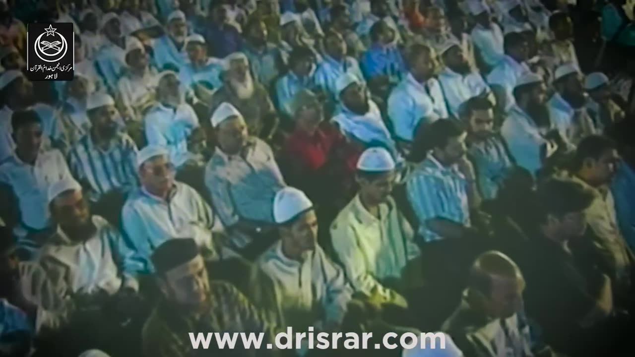 ALLAH Ka Insan Se Shikwa @ Dr Israr Ahmed