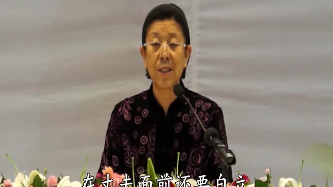 23.孫景華 倫理道德 講於西安 第12集 2014.05