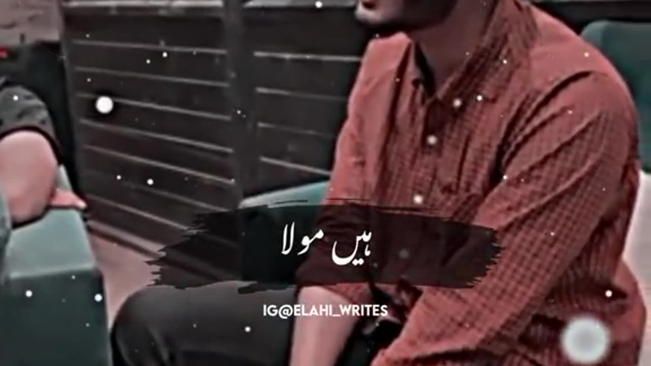 Viral voice