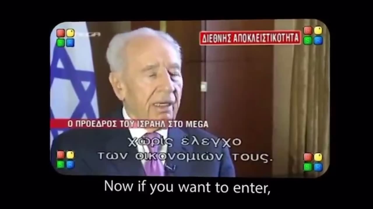 EXTERMINATE ALL NON-JEWS THIS THEIR PLAN FOR WORLD DOMINATION
