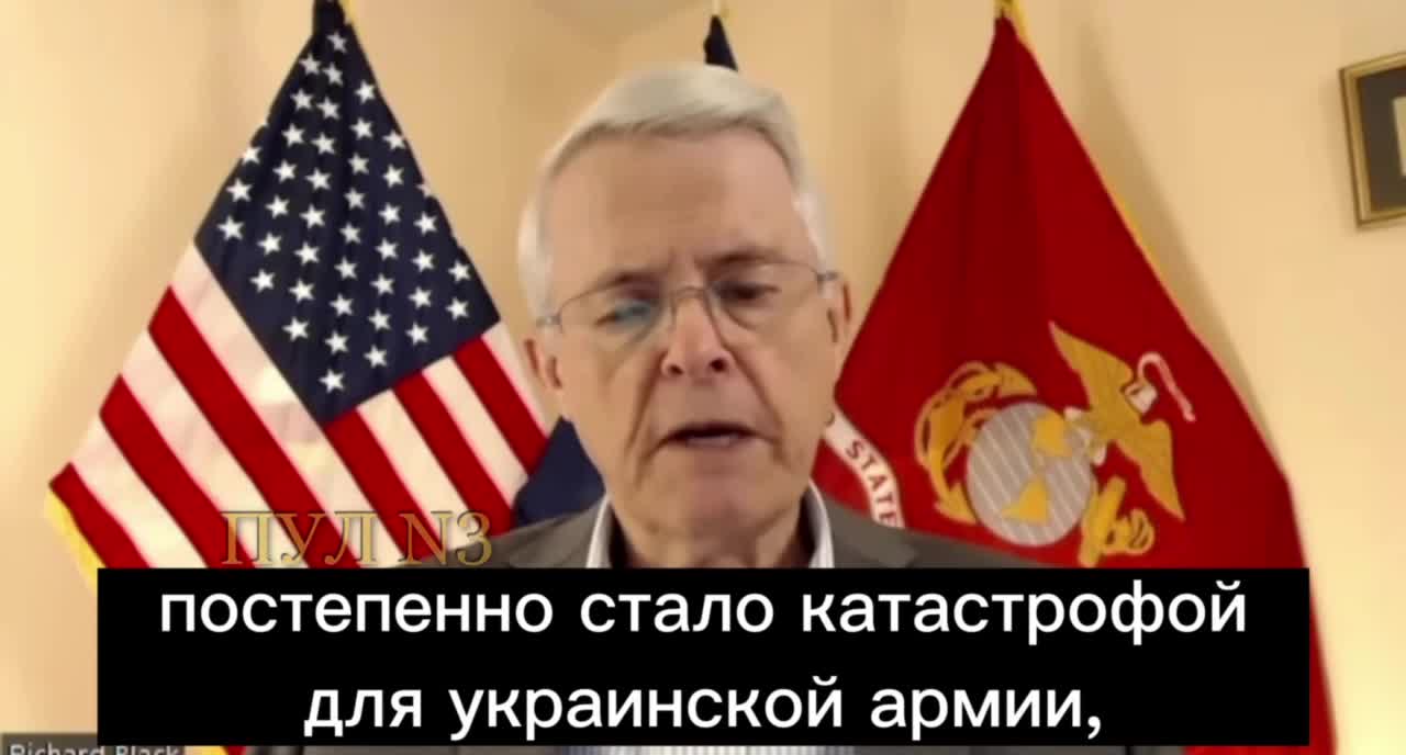 War in ukraine Donetsk