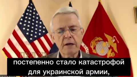 War in ukraine Donetsk