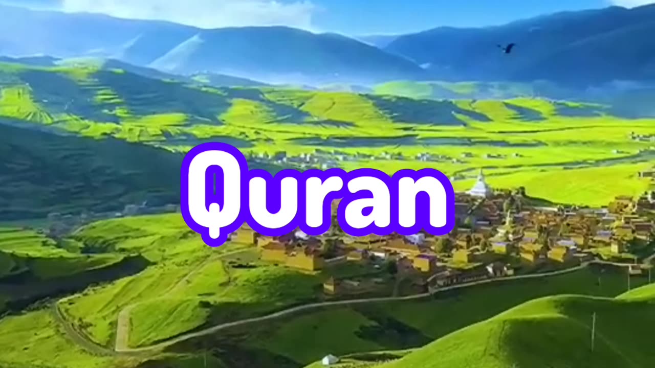 Quran translation urdu surah Nisa ayat 48