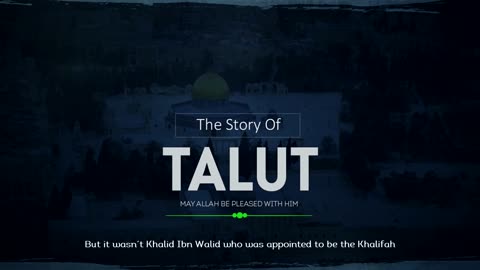 the story of talut