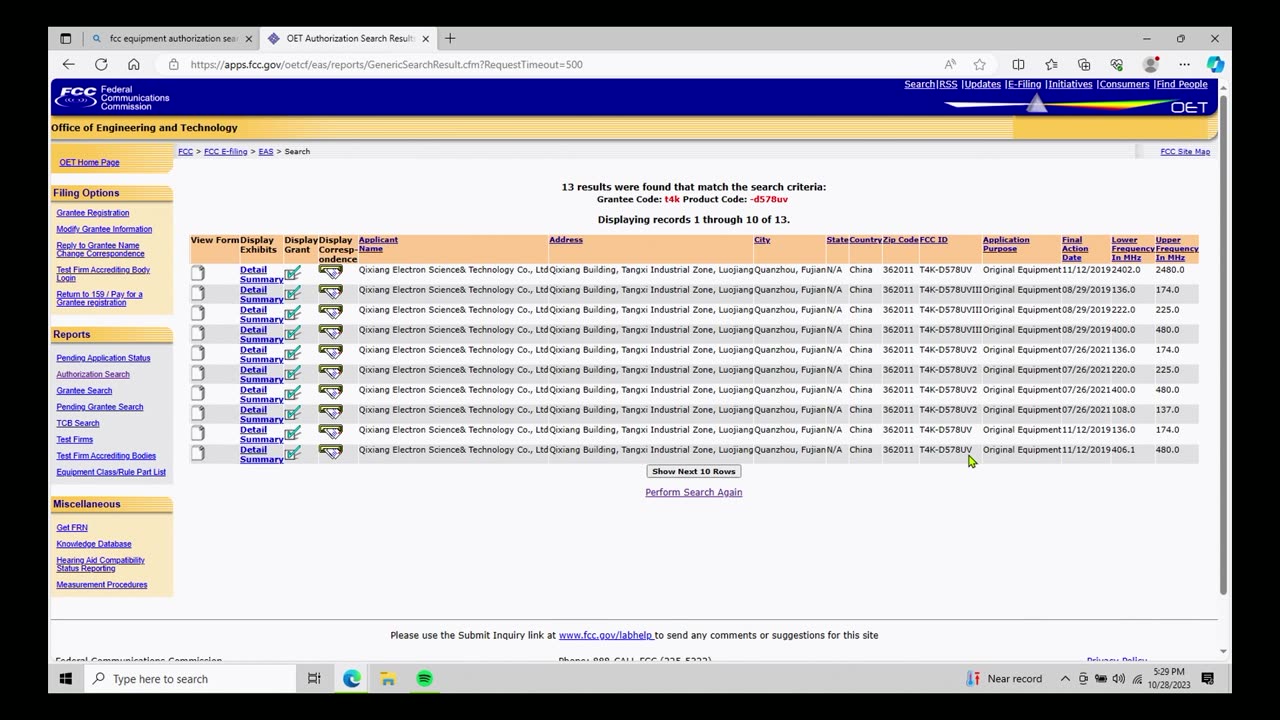 How To: Determine if a Radio is Part 90 or Part 95 Certified by FCC