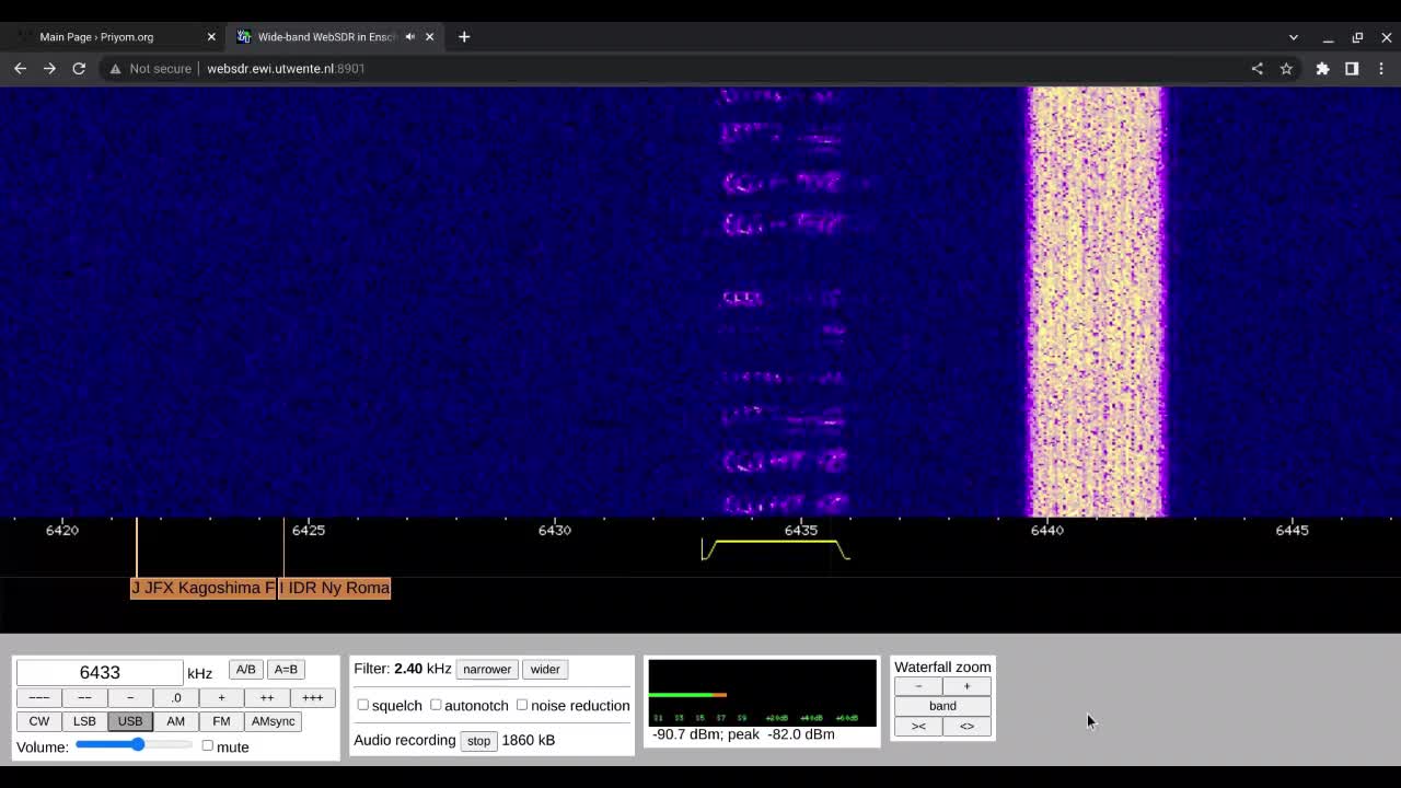 E11 Oblique 23/11/2022 1205 UTC 6433kHz