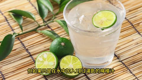 斷食減肥 能喝什麼？