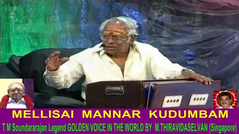Legend M. S. Viswanathan By M. Thiravidaselvan (singapore) Vol 114 Endrum Msv 3