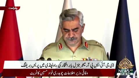 Pakistan condemns Indian missile in its airspace