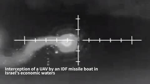 IDF: Following the interception of a UAV that crossed into Israel's economic