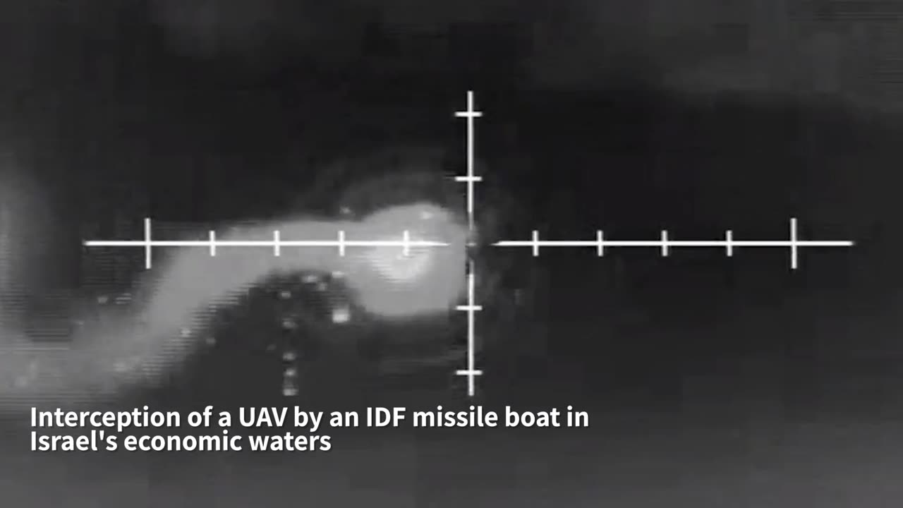 IDF: Following the interception of a UAV that crossed into Israel's economic