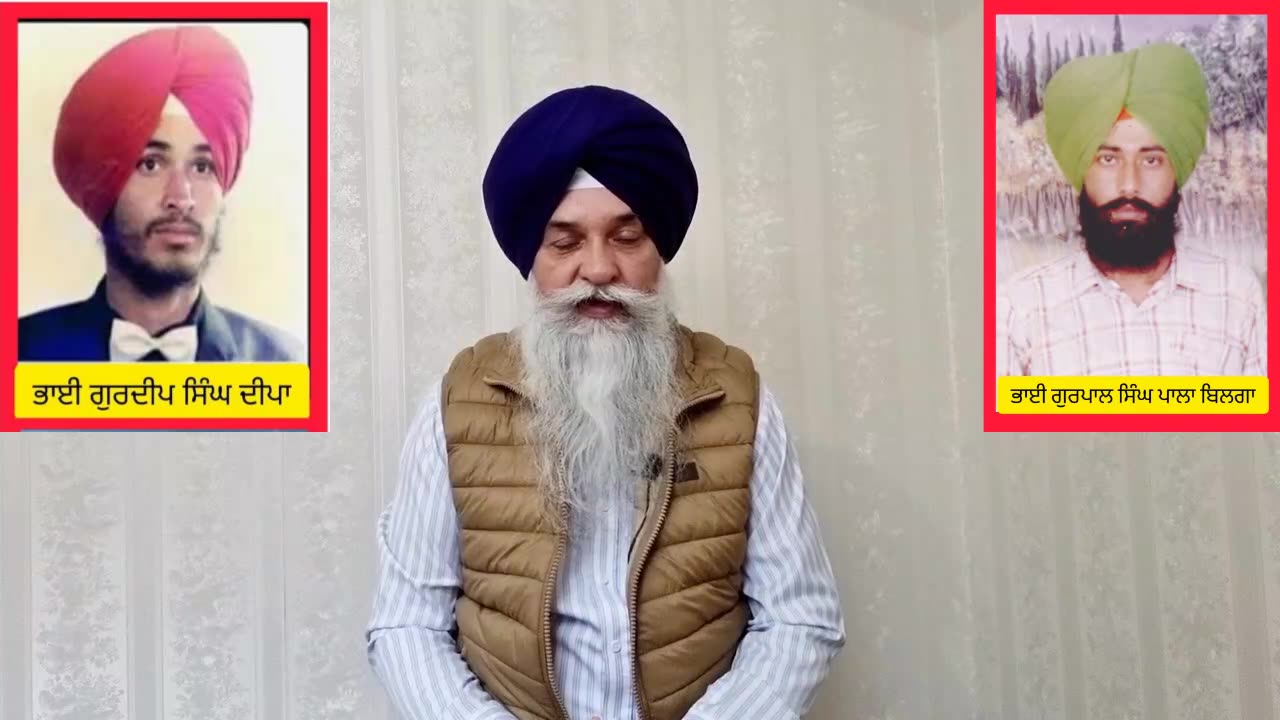 ਸਿੱਖ ਸੰਘਰਸ਼ ਦਾ ਵੱਡਾ ਨੁਕਸਾਨ ਕਰਨ ਵਾਲੇ ਦੁਆਬੇ ਦੇ ਪੁਲਿਸ ਕੈਟ - ਲਵਸ਼ਿੰਦਰ ਸਿੰਘ ਡੱਲੇਵਾਲ