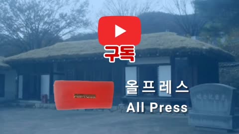 20210427_V3_S02(fDhYxFzyaBI)정치적 고아인 국민들은 나라를 어떻게 구할 것인가_ 홍대입구역 9번출구에서