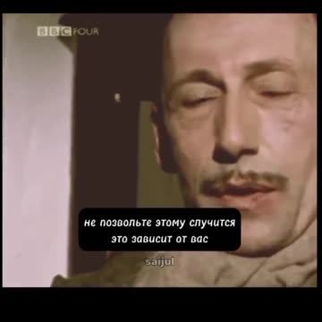 George Orwell speaks about 1984.