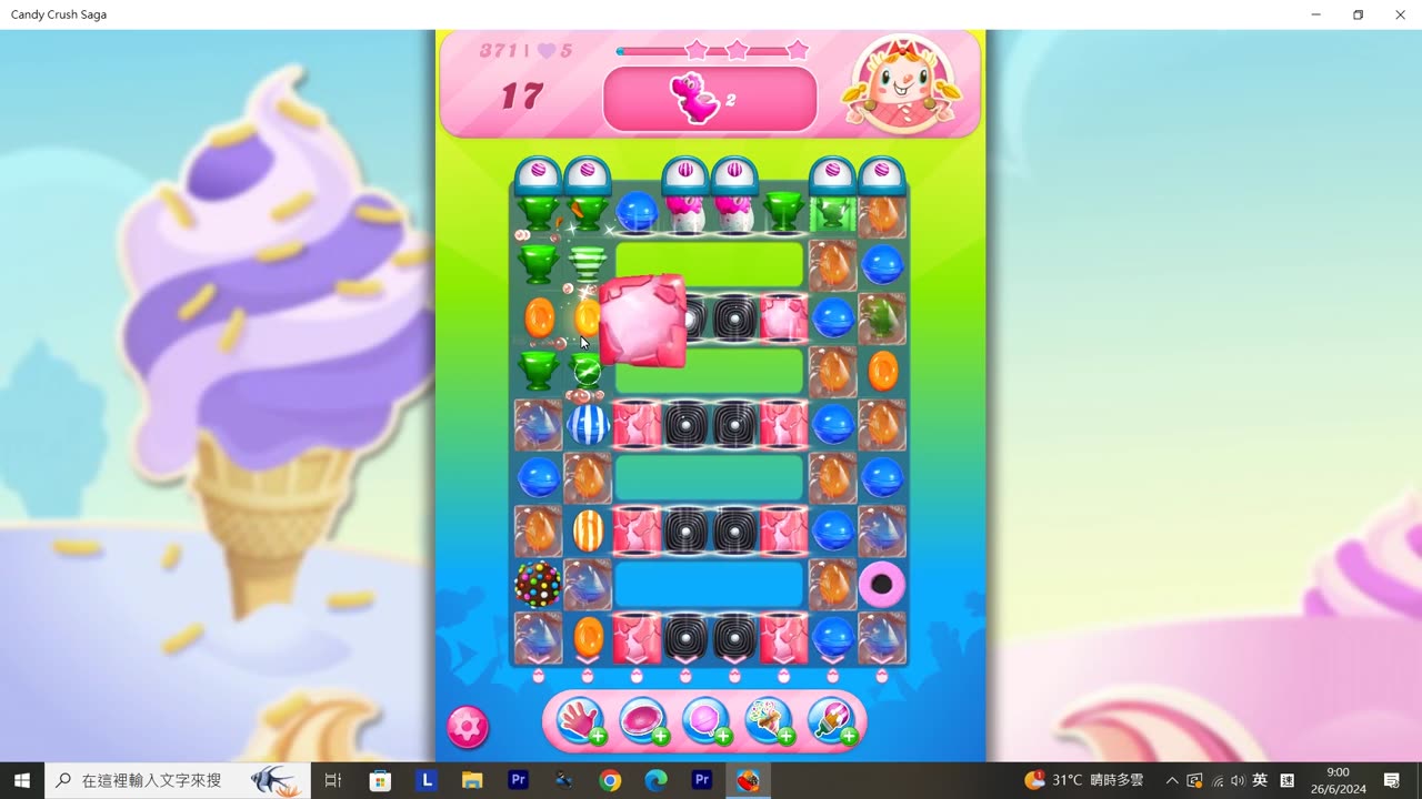 Candy Crush Saga Record (Level 371)