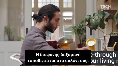 ΤΕΧΝΗΤΗ ΜΗΤΡΑ