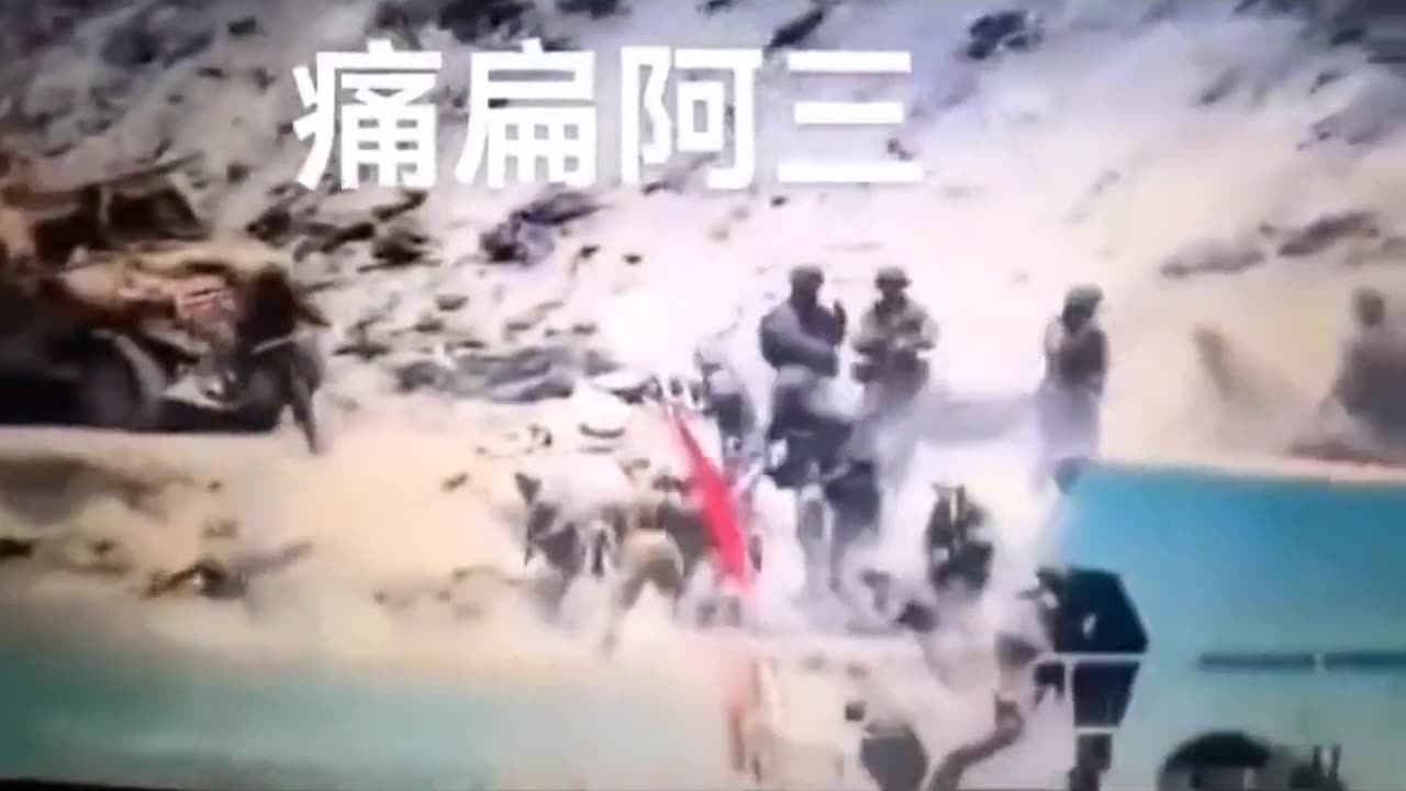 🇨🇳 ⚔️ Chinese Landing Party Attacks Indian Infantry at Pangong Tso Lake | Real Combat Footage