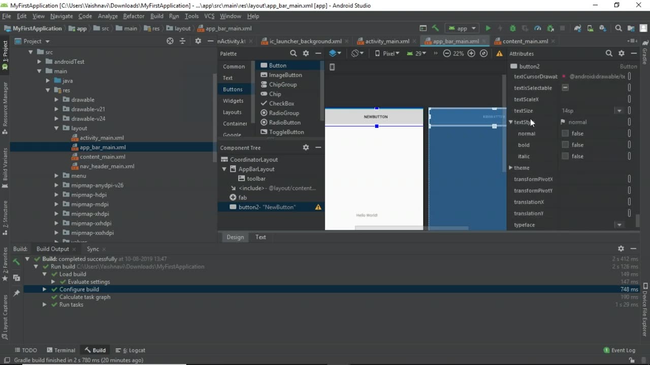 Android Layout Design Tutorial-Android UI Design Explained