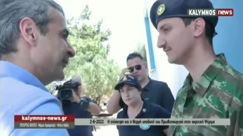 ΨΕΡΙΜΜΟΣ-ΨΑΧΝΟΥΝ ΓΙΑΤΡΟ.