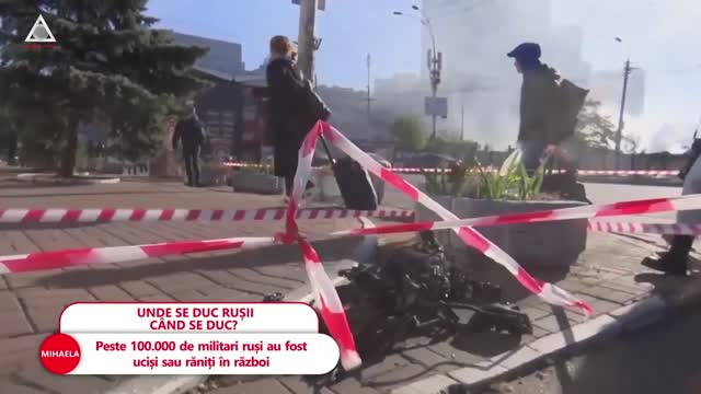 Premierul Ucrainei, Denis Smyhal, a venit în România