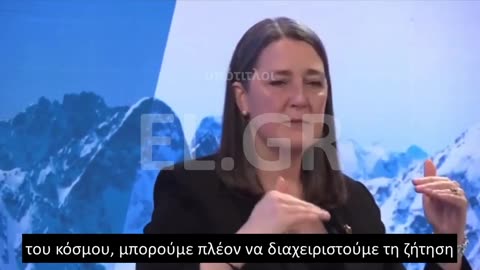 SMART ΣΥΣΚΕΥΕΣ ΠΟΥ ΘΑ ΑΠΕΝΕΡΓΟΠΟΙΟΥΝΤΑΙ ΑΠΟ ΑΠΟΣΤΑΣΗ