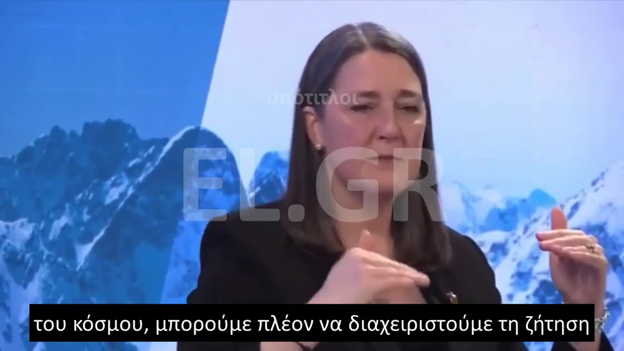 SMART ΣΥΣΚΕΥΕΣ ΠΟΥ ΘΑ ΑΠΕΝΕΡΓΟΠΟΙΟΥΝΤΑΙ ΑΠΟ ΑΠΟΣΤΑΣΗ