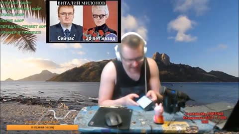 Vanomas Fail compilation