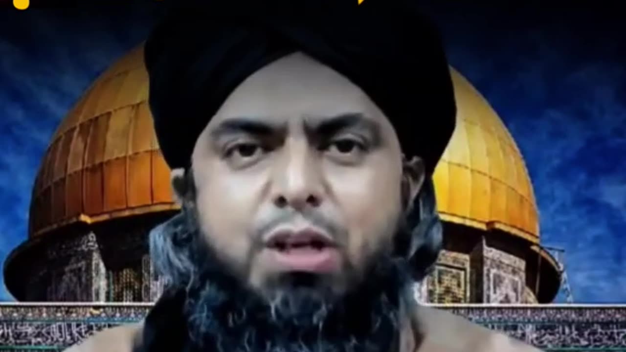 Engineer Muhammad Ali Mirza