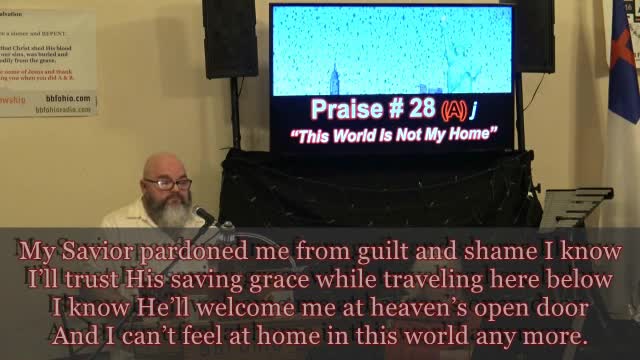 "This World Is Not My Home" (Hymns For Believers)