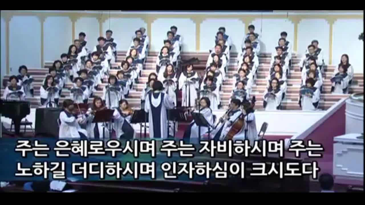 왕이신 나의 하나님 (신상우)