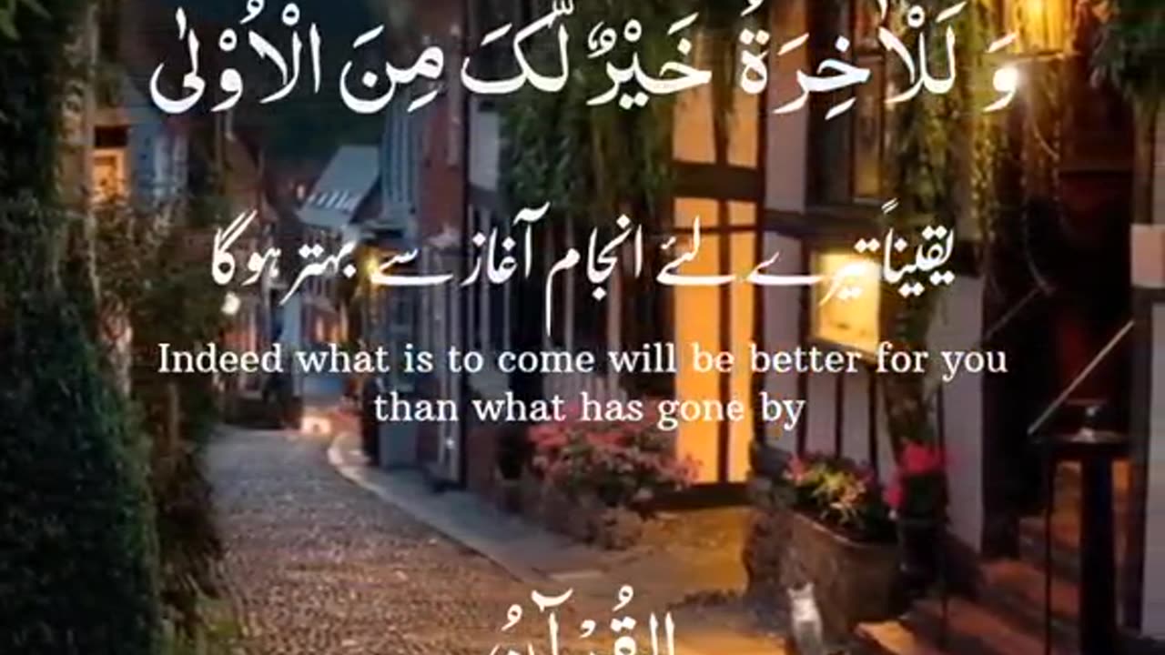 Most beautiful Talwat .. 🥰