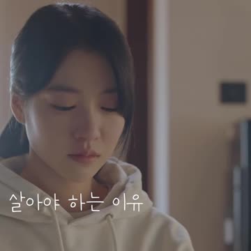 살아야 하는 이유 멘탈코치 제갈길1편 Mental Coach Jegal#Shorts