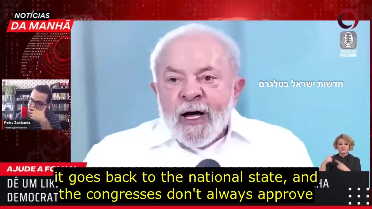 כבר לא קונספירציה הנשיא השמאלני של ברזיל לולה אומר שאנחנו צריכים ממשלה גלובלית חדשה כדי לאכוף פעולות לשינויי אקלים ולוודא שכולם מצייתים