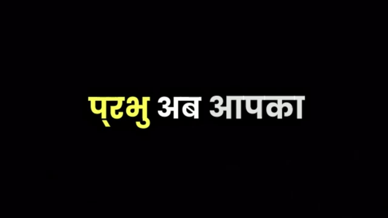 GOD always helps you🧿 #premanandjimaharaj #lifelessons #motivation #premanandji #onepercentclub