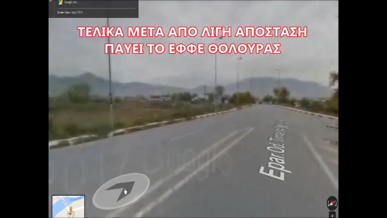 ΤΑΞΙΑΡΧΙΑ ΑΛΛΟΔΑΠΩΝ ΕΤΟΙΜΗ ΝΑ ΕΠΕΜΒΕΙ ΚΑΤΑ ΧΡΙΣΤΙΑΝΩΝ