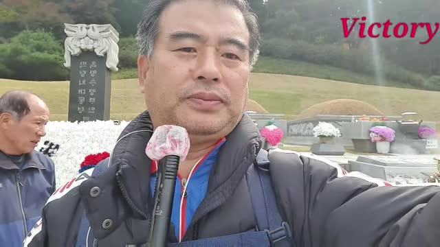 221026. 아스팔트 #태극기부대 동지님들의 박정희 대통령 43 회 추모제..