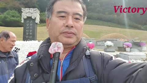 221026. 아스팔트 #태극기부대 동지님들의 박정희 대통령 43 회 추모제..