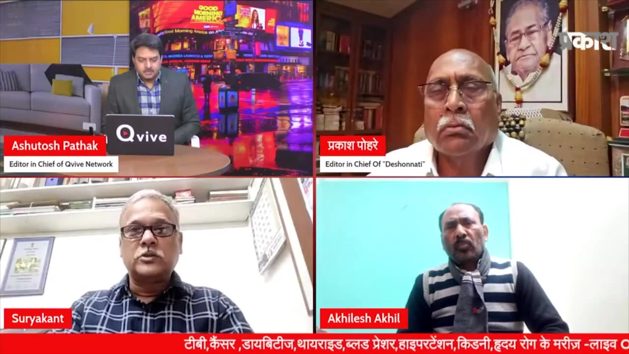 चुनाव जीतने के लिए करवाए जाते हैं दंगे, वोट के लालच में समाज को बांटने में भी देर नहीं लगाते नेताजी