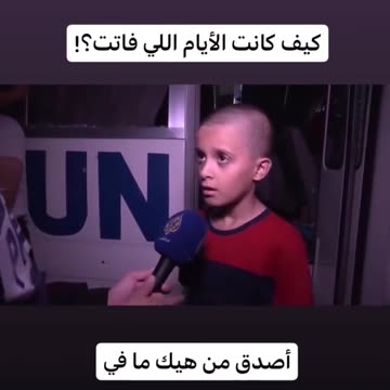 "SAME ANSWER OK NO PROBLEM THANK YOU"