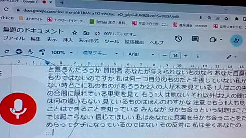 廃墟ブッダたち88 悟りに在り続けるために