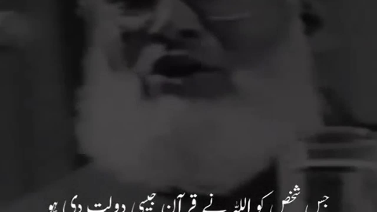 Doctor israr