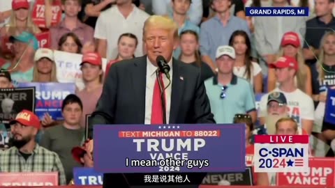attack on trump
