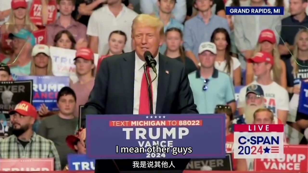 attack on trump