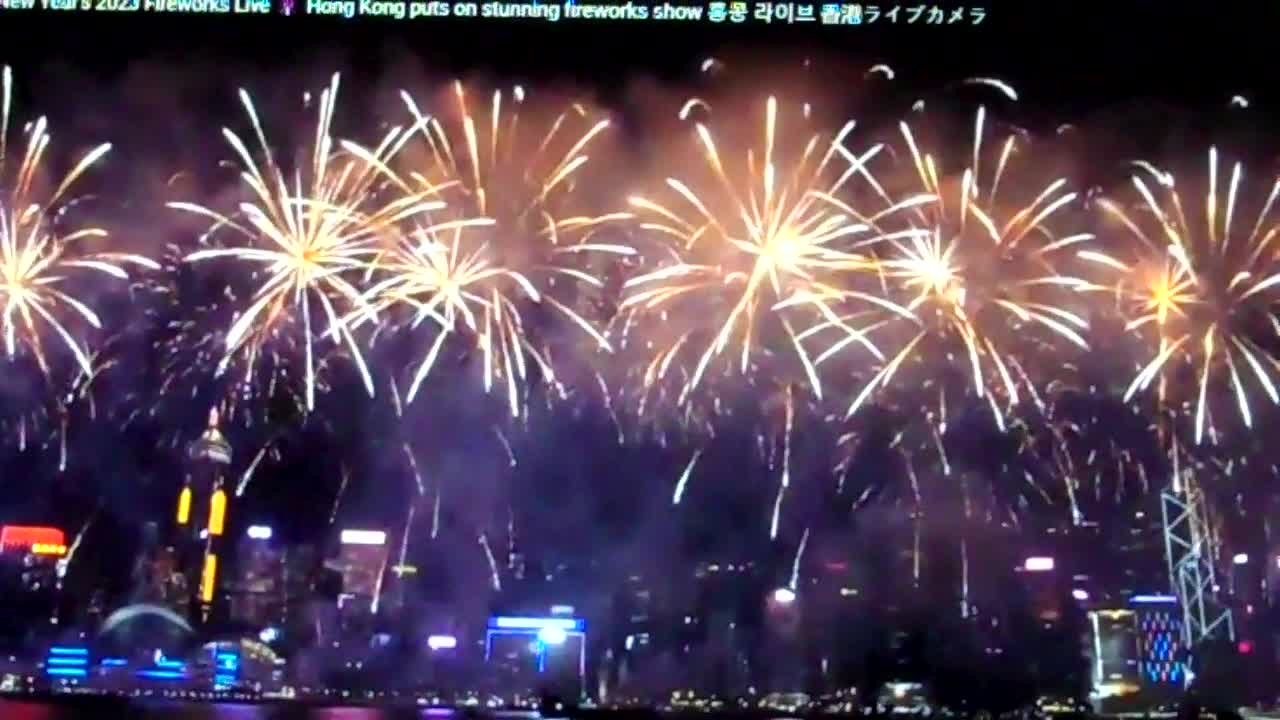 New Year Fireworks 2023