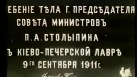 297. Secrets of Communism - American Illuminati Created Communist Russia!