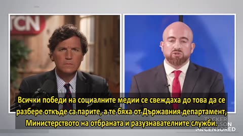 Всичко, което трябва да знаете за кампанията на правителството за масовата цензура.