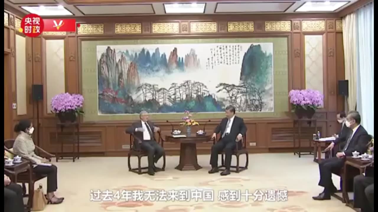Bill Gates Is Very Honored To Meet President Xi Jinping In China
