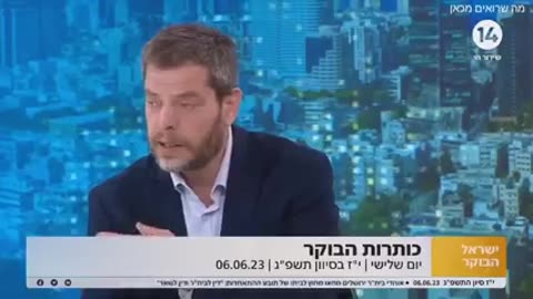 שי גולדן משוחח עם משה פייגלין בנושא מדיניות ההשתקה והצנזורה של התקשורת בנושא החיסונים