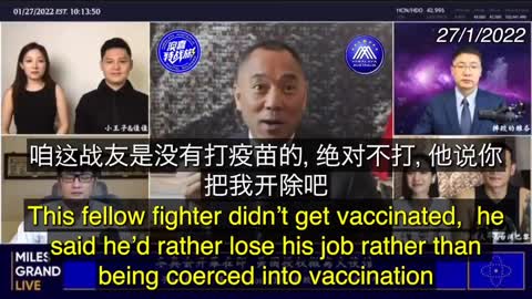 美國 中國 亞洲 一些讓人打新冠疫苗的醫生 紛紛病死 新加坡一位可以左右疫苗政策的大咖醫生 打了第三針 瘸了 #第三劑 #疫苗副作用