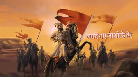 SHOORVEER 3 - A Tribute to छत्रपति शिवाजी महाराज _ Rapperiya Baalam Ft. Shambho I Meetu Solanki.